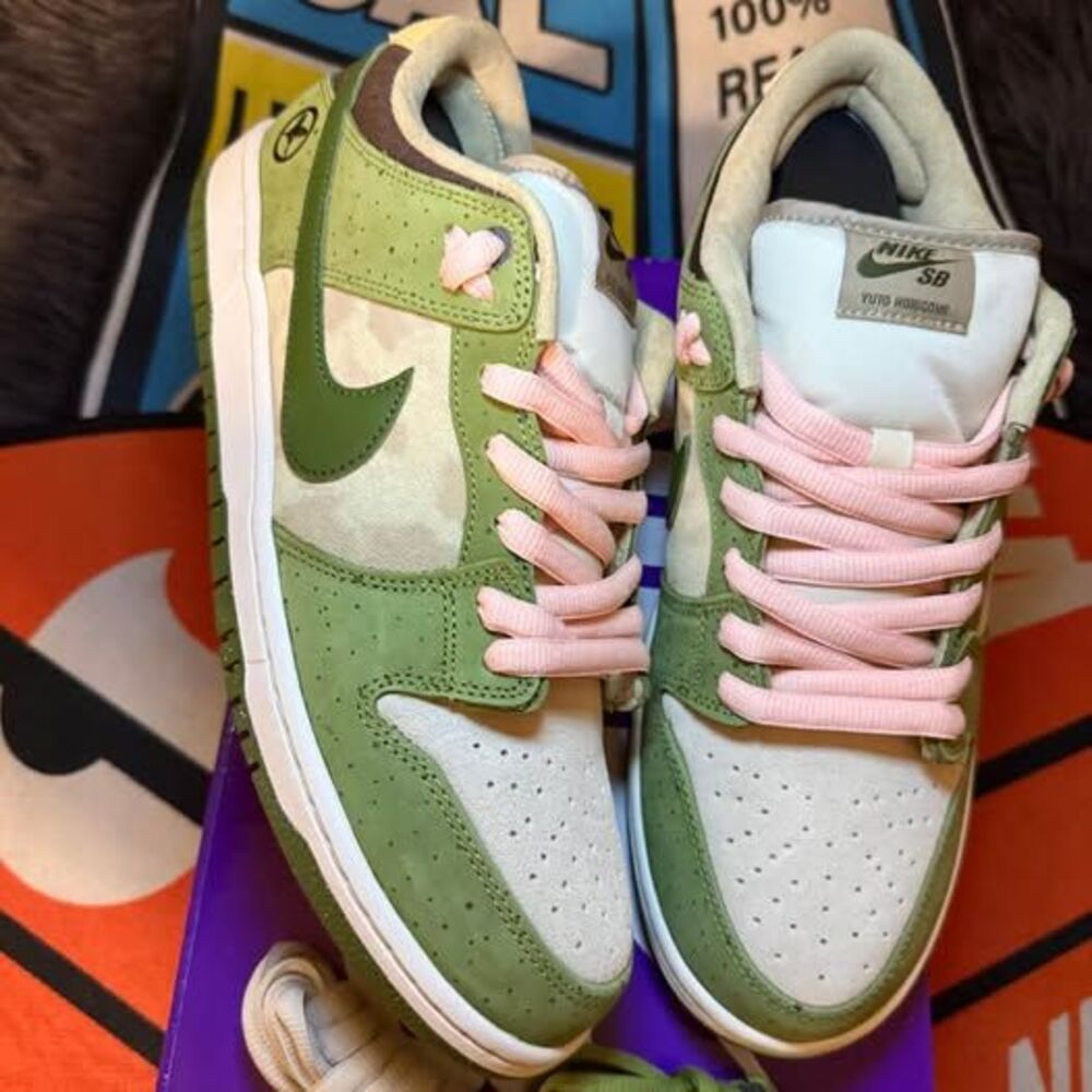 Nike SB Dunk Low Yuto Horigome Size 11.5M